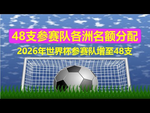 京津争霸中,锋哑火,巨汉全场得,米兰体育官网,米兰体育App,米兰体育登录,米兰体育平台,米兰体育入口