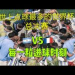 中国篮球名,人堂展现新,一代传承辉,米兰体育官网,米兰体育App,米兰体育登录,米兰体育平台,米兰体育入口