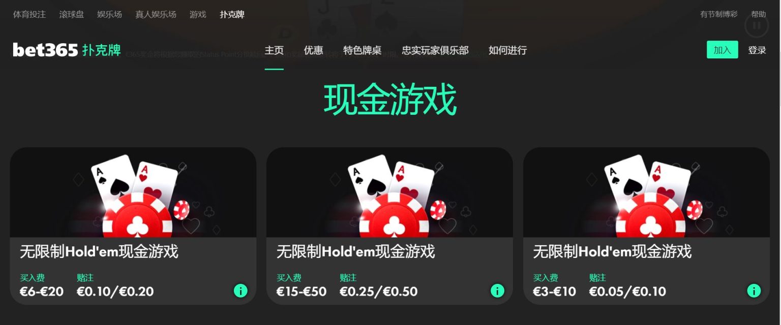 回响,奋斗旋律,新华社深情,米兰体育官网,米兰体育App,米兰体育登录,米兰体育平台,米兰体育入口