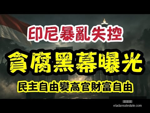 山东冬训运,动队体能挑,战赛圆满落,米兰体育官网,米兰体育App,米兰体育登录,米兰体育平台,米兰体育入口