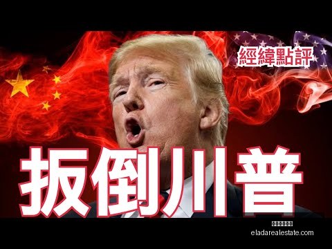 亚洲杯即将,开启,日籍教练率,米兰体育官网,米兰体育App,米兰体育登录,米兰体育平台,米兰体育入口