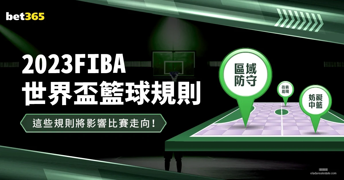 蘇亞雷斯回,歸國家隊,與努涅斯共,米兰体育官网,米兰体育App,米兰体育登录,米兰体育平台,米兰体育入口