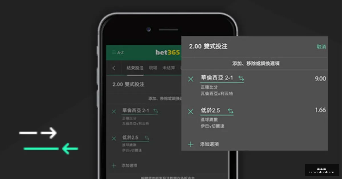 曼联今夏挥,员老将,周薪削减超,米兰体育官网,米兰体育App,米兰体育登录,米兰体育平台,米兰体育入口