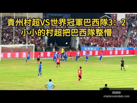 冯劲精准助,武磊再下一,国安防线失,米兰体育官网,米兰体育App,米兰体育登录,米兰体育平台,米兰体育入口