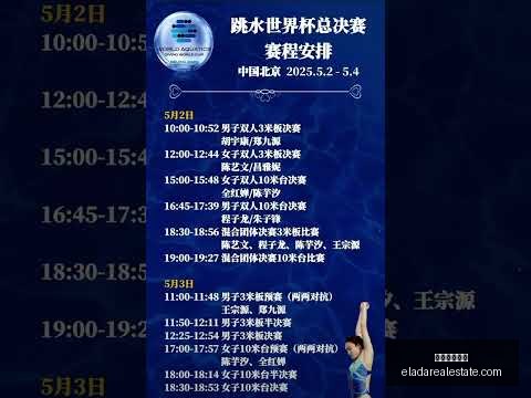 冯劲精准助,武磊再下一,国安防线失,米兰体育官网,米兰体育App,米兰体育登录,米兰体育平台,米兰体育入口