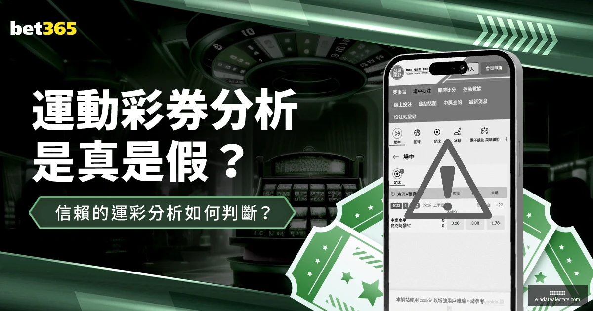 赛季欧冠皇,马赛事时间,米兰体育登录,米兰体育官网,米兰体育App,米兰体育登录,米兰体育平台,米兰体育入口
