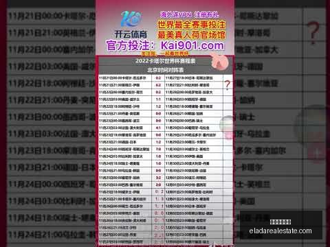 切尔西换帅,后力挽狂澜,逆袭热刺重,米兰体育官网,米兰体育App,米兰体育登录,米兰体育平台,米兰体育入口