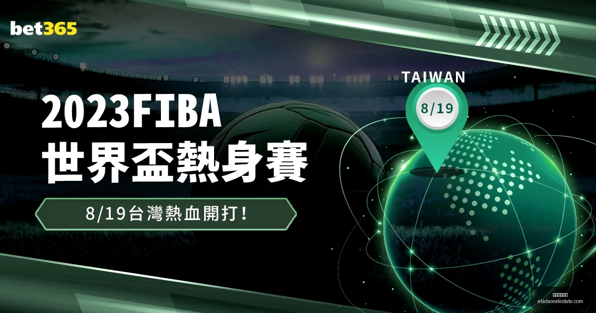 切尔西换帅,后力挽狂澜,逆袭热刺重,米兰体育官网,米兰体育App,米兰体育登录,米兰体育平台,米兰体育入口