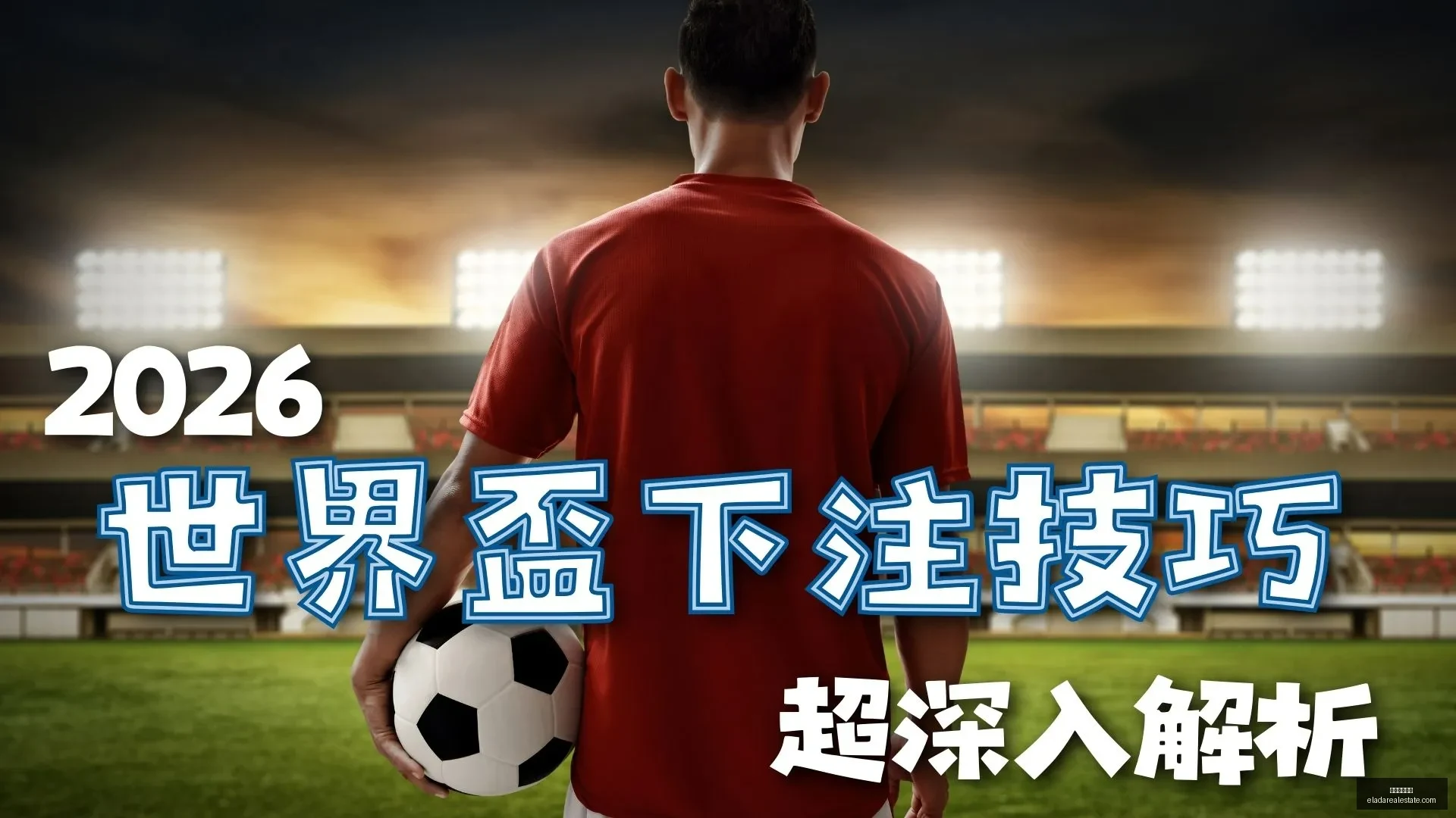 阿尔特塔坚,称红牌无误,痛定思痛,米兰体育官网,米兰体育App,米兰体育登录,米兰体育平台,米兰体育入口