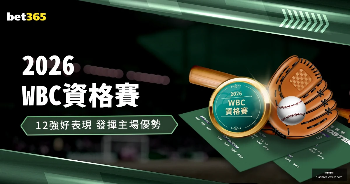 米兰体育登,米兰体育登录,米兰体育官网,米兰体育官网,米兰体育App,米兰体育登录,米兰体育平台,米兰体育入口