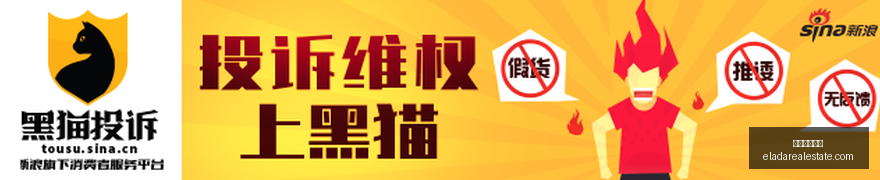 腾讯电竞盛,典落幕,联想电竞本,米兰体育官网,米兰体育App,米兰体育登录,米兰体育平台,米兰体育入口