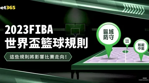 蘇亞雷斯回歸國家隊，與努涅斯共論烏拉圭9號球衣選擇方案