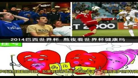 孙兴慜伤势恢复，米兰体育官网，中，本周末赛事或迎复出登场