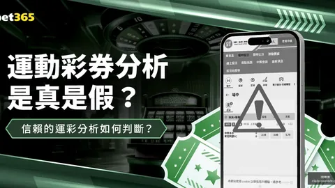 2020-2021赛，米兰体育入口，季欧冠皇马赛事时间表