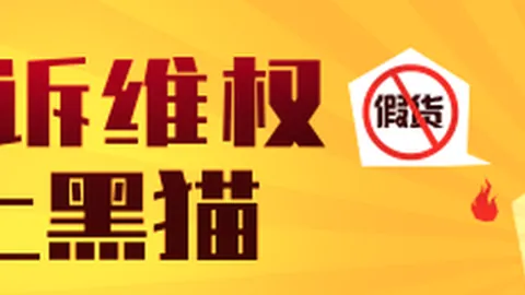 腾讯电竞盛典落幕，联想电竞本新品引领潮流